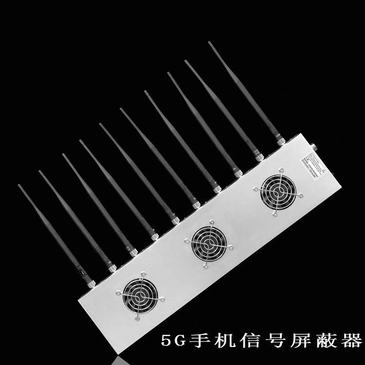 芜湖外置10天线移动通信干扰器