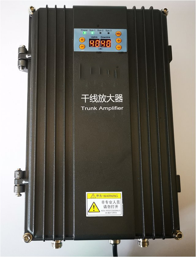  芜湖FM调频广播双向干线放大器